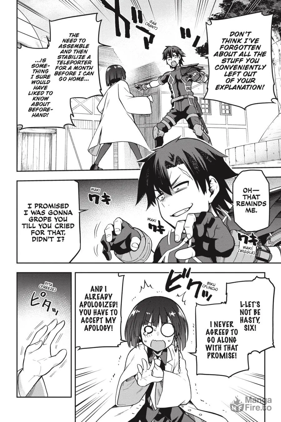 Read Combatants Will Be Dispatched! chapter 39 image 20 on Lezhin