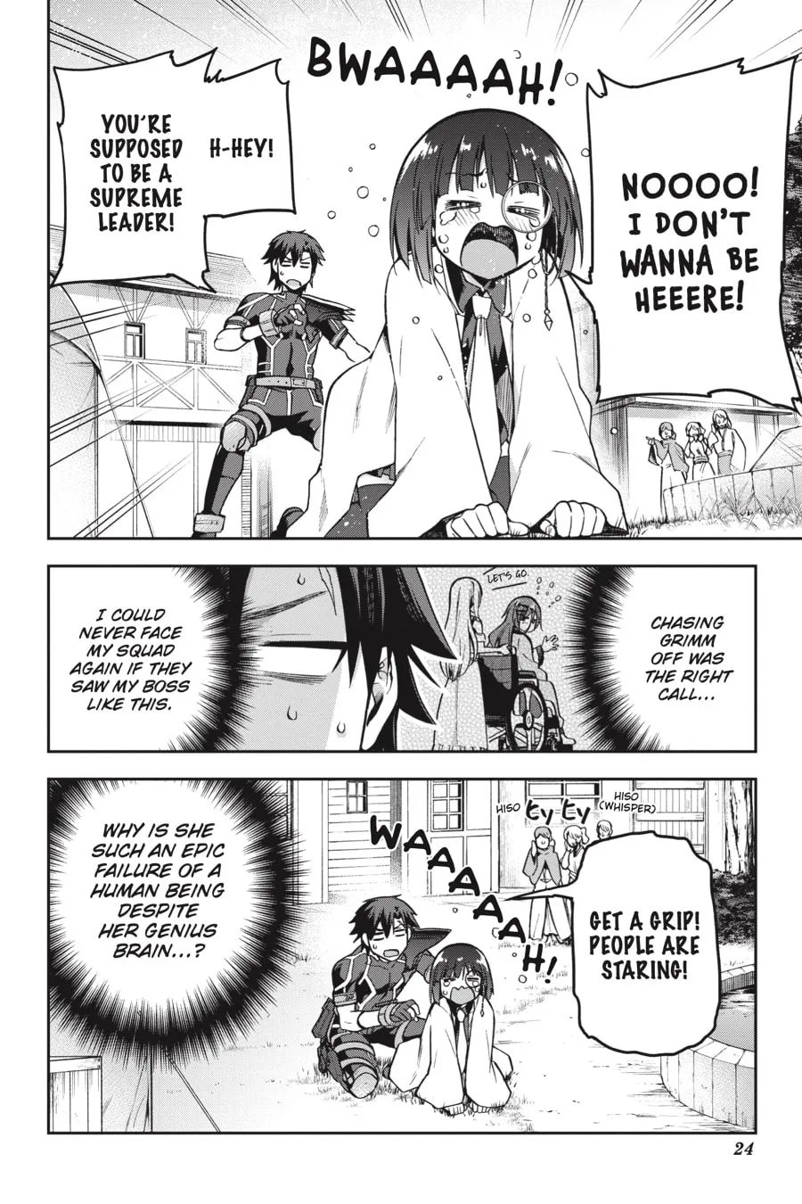 Read Combatants Will Be Dispatched! chapter 39 image 22 on Lezhin