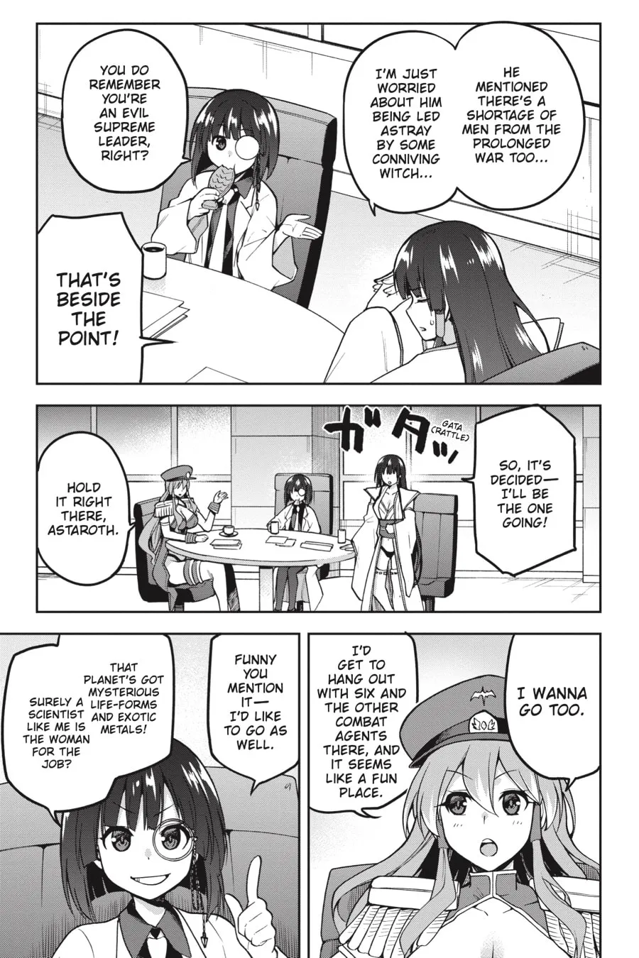 Read Combatants Will Be Dispatched! chapter 39 image 3 on Lezhin