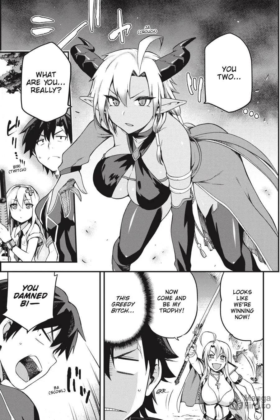 Read Combatants Will Be Dispatched! chapter 4 image 14 on Lezhin