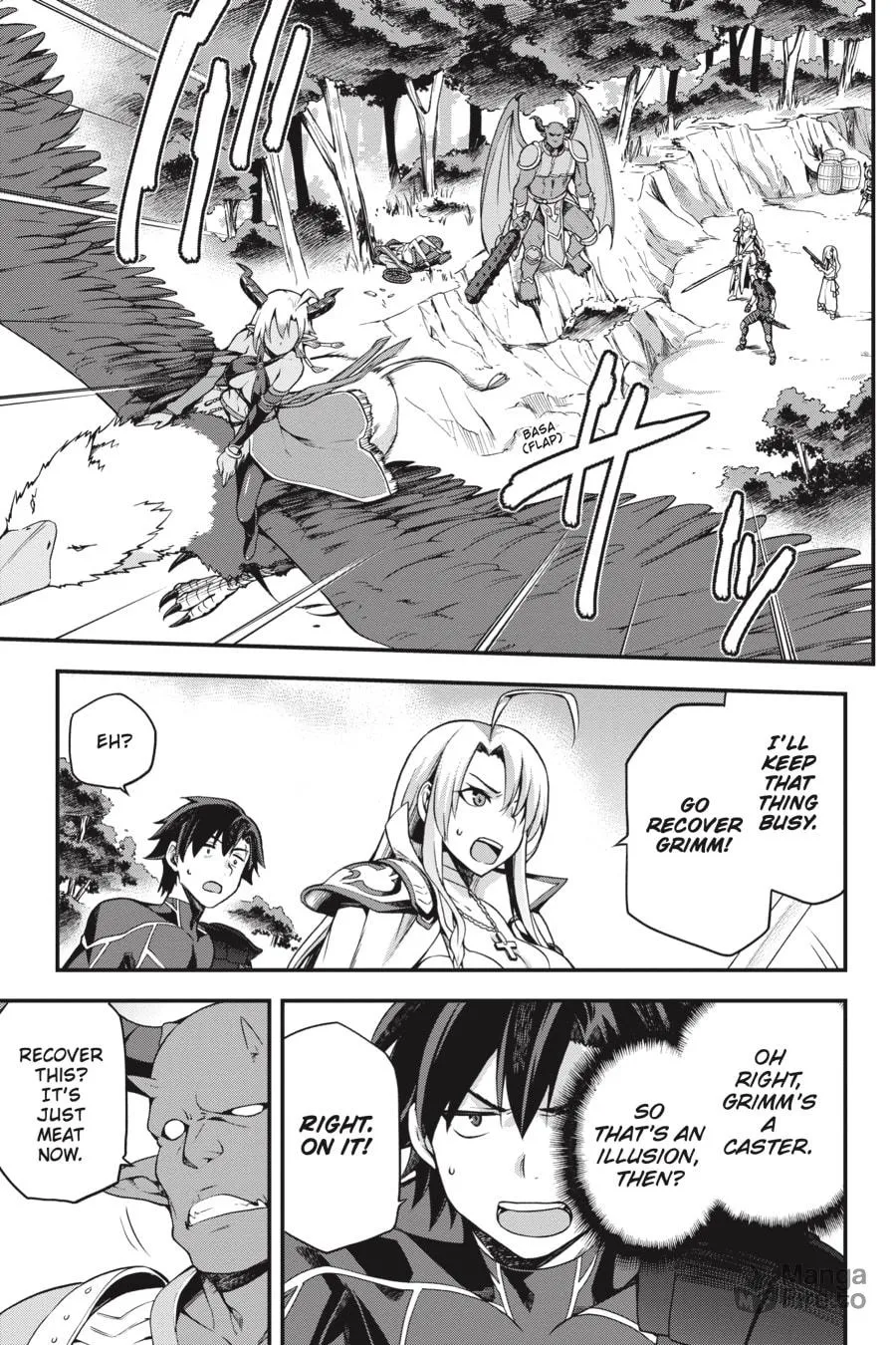Read Combatants Will Be Dispatched! chapter 4 image 19 on Lezhin
