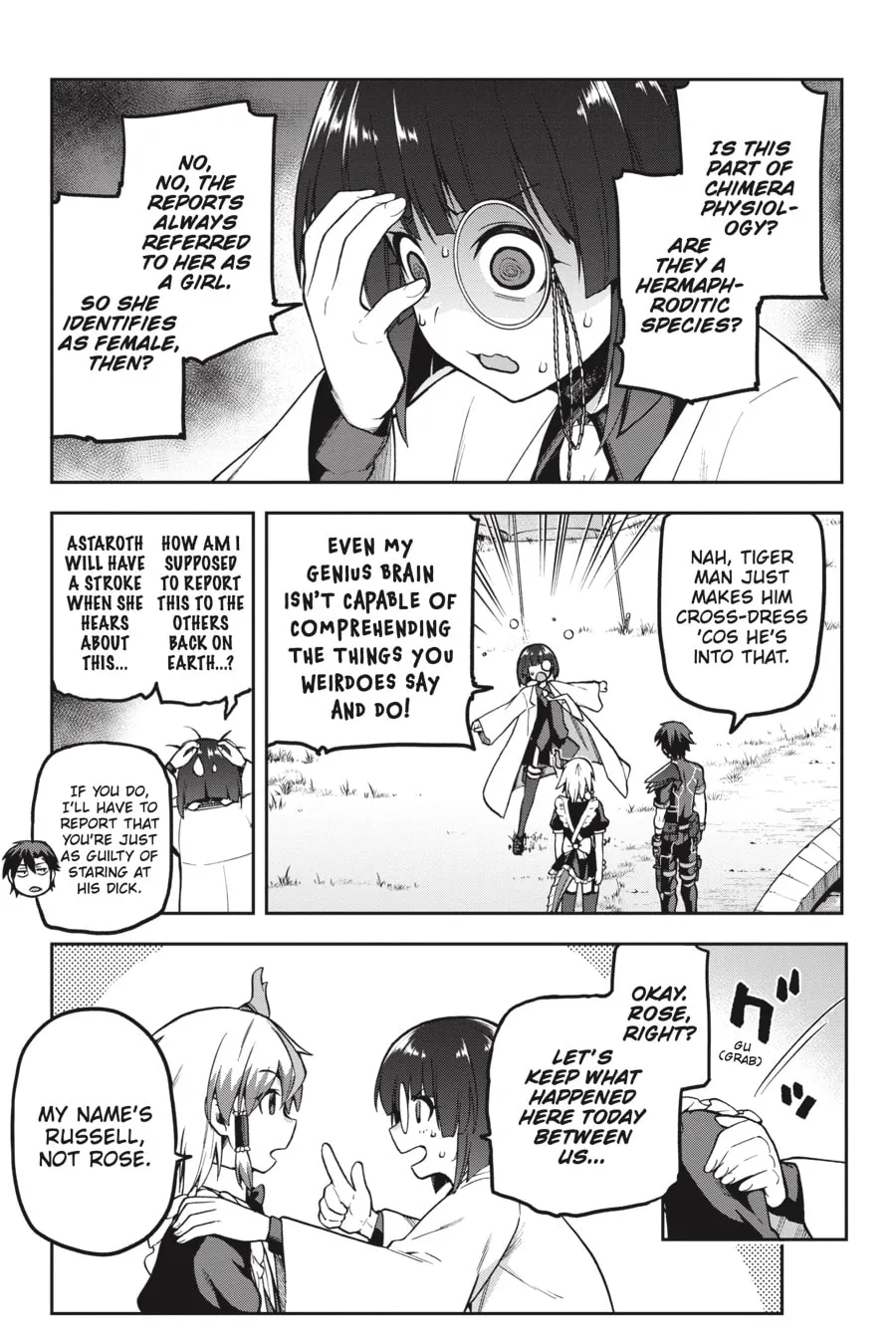 Read Combatants Will Be Dispatched! chapter 40 image 16 on Lezhin