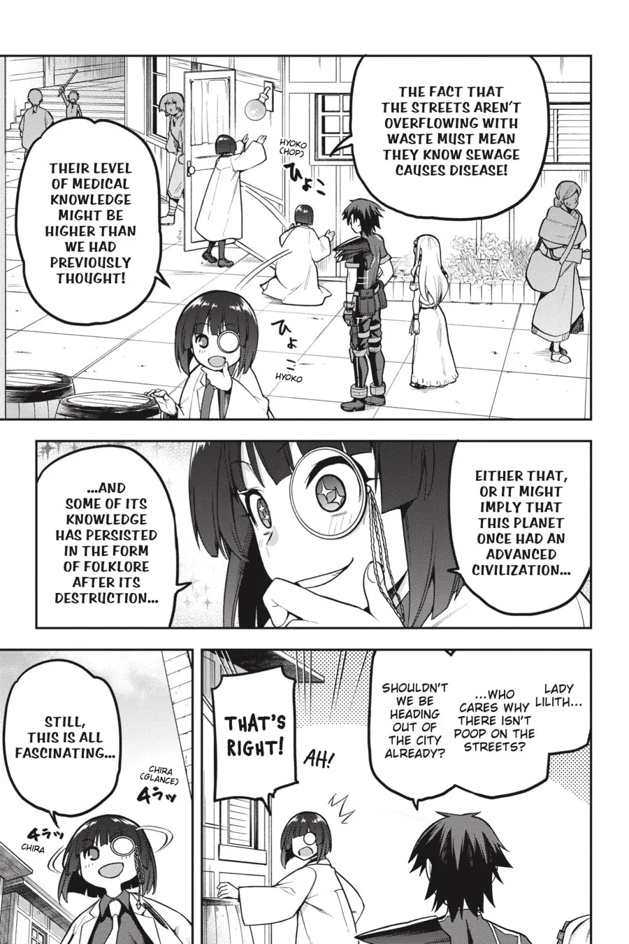 Read Combatants Will Be Dispatched! chapter 40 image 18 on Lezhin