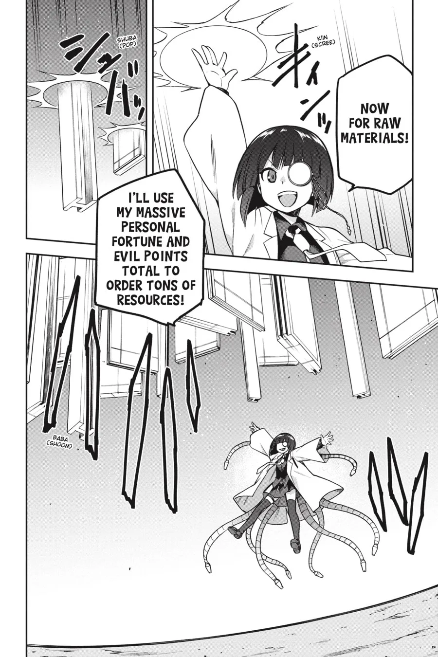 Read Combatants Will Be Dispatched! chapter 40 image 25 on Lezhin