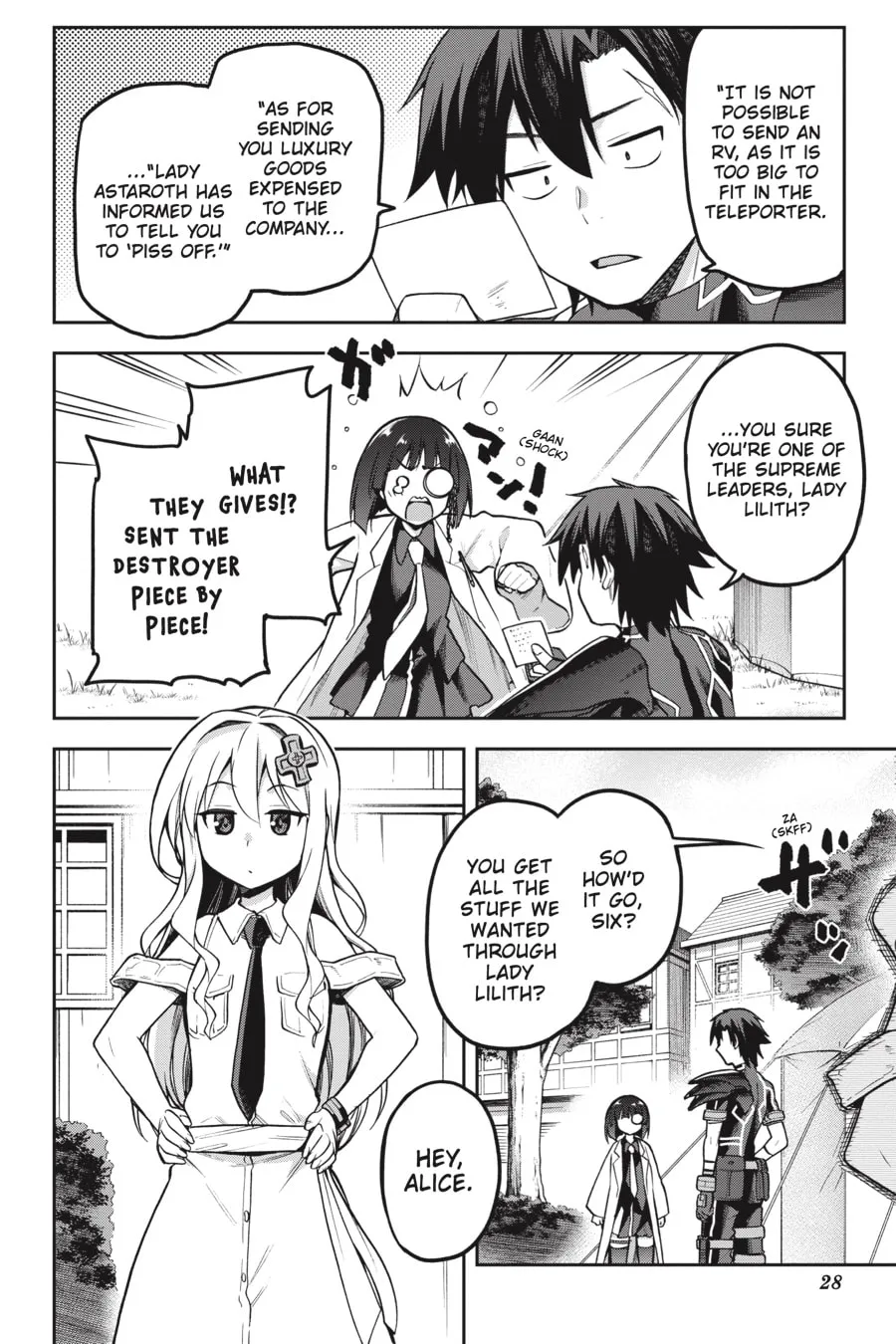 Read Combatants Will Be Dispatched! chapter 40 image 3 on Lezhin