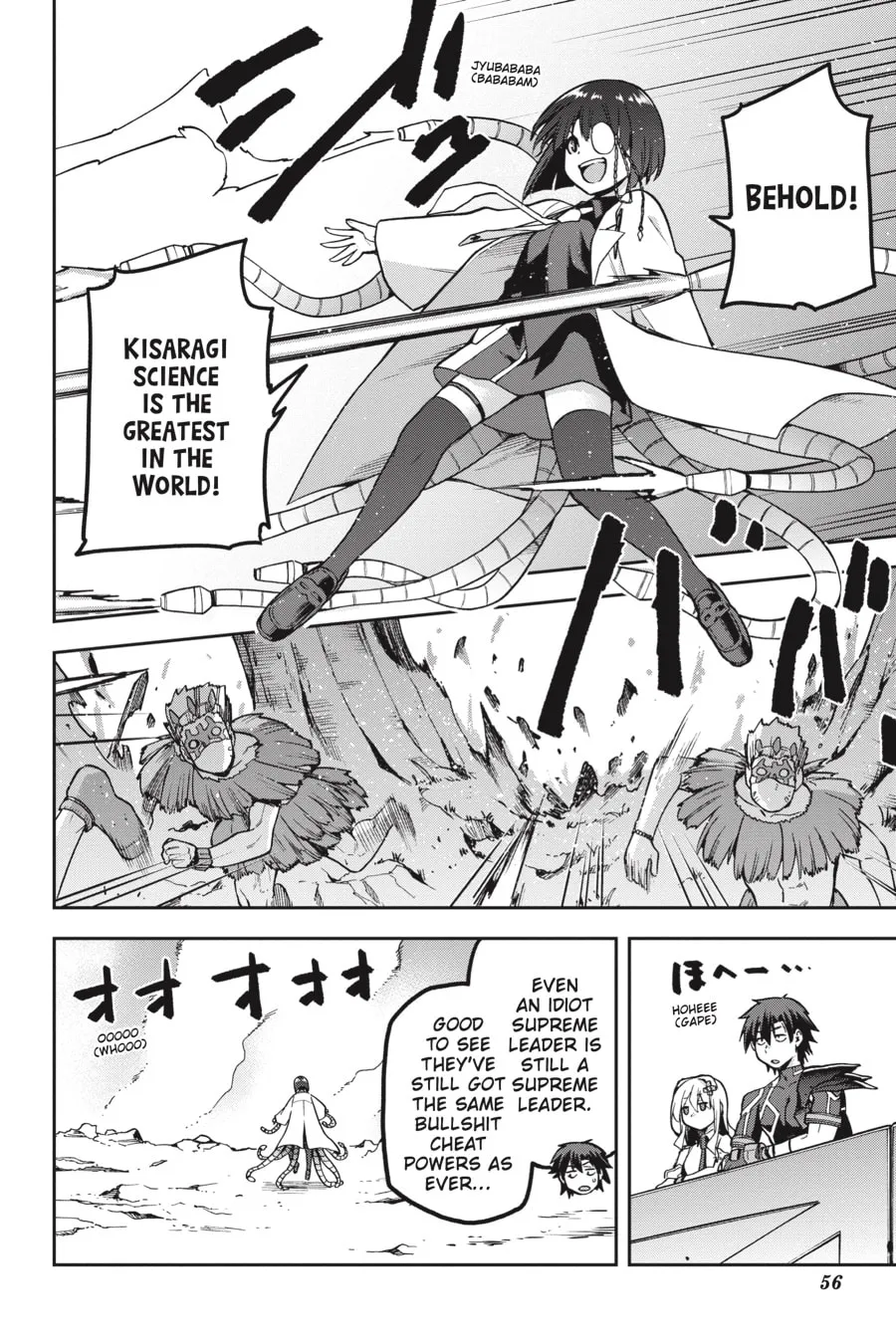 Read Combatants Will Be Dispatched! chapter 40 image 31 on Lezhin