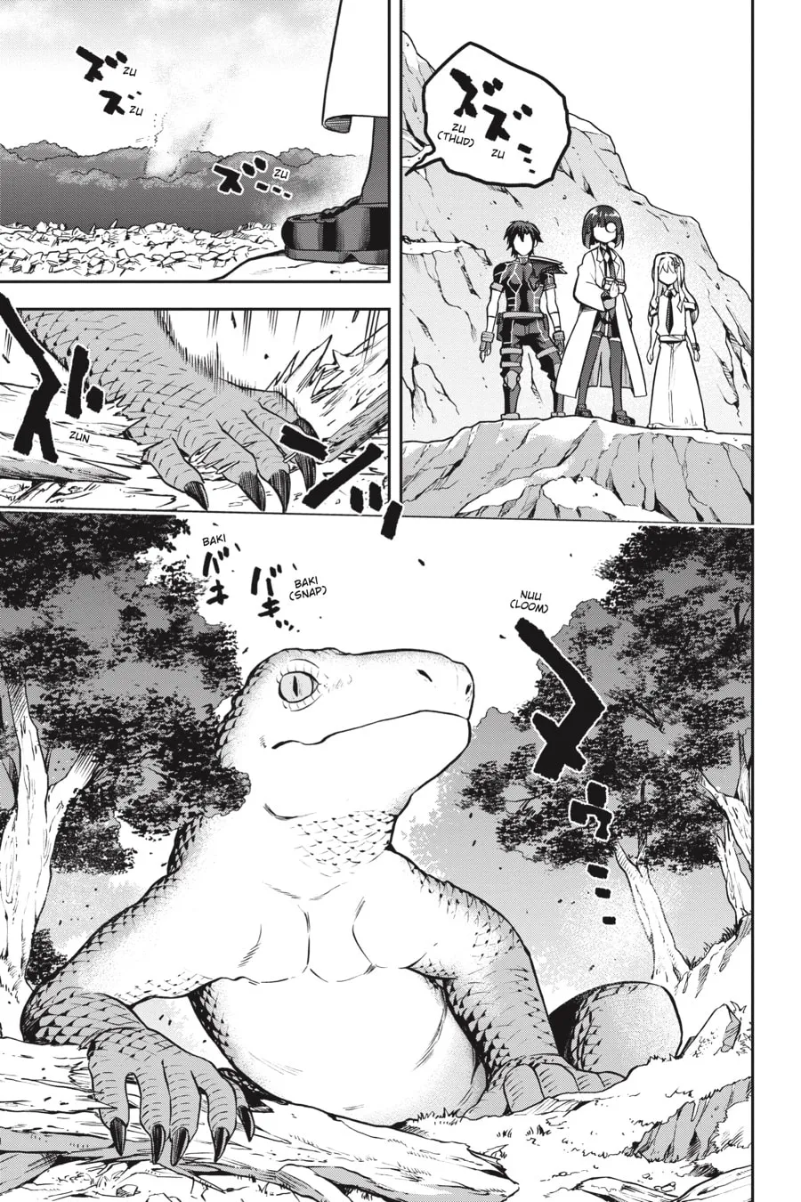 Read Combatants Will Be Dispatched! chapter 41 image 12 on Lezhin