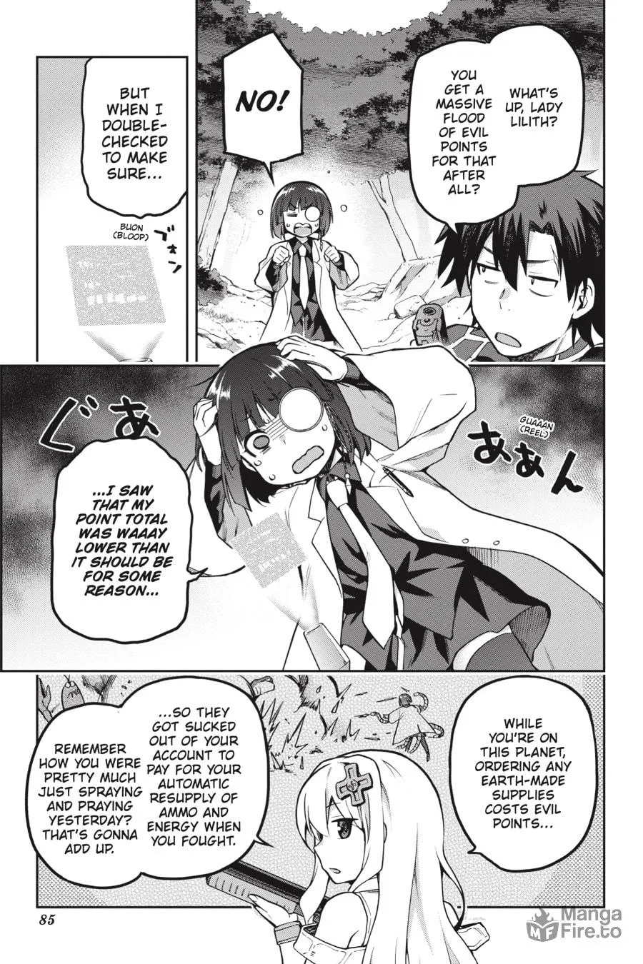 Read Combatants Will Be Dispatched! chapter 41 image 19 on Lezhin
