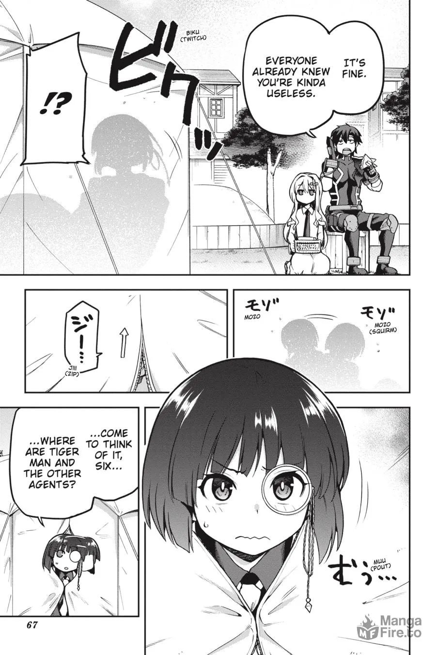 Read Combatants Will Be Dispatched! chapter 41 image 2 on Lezhin