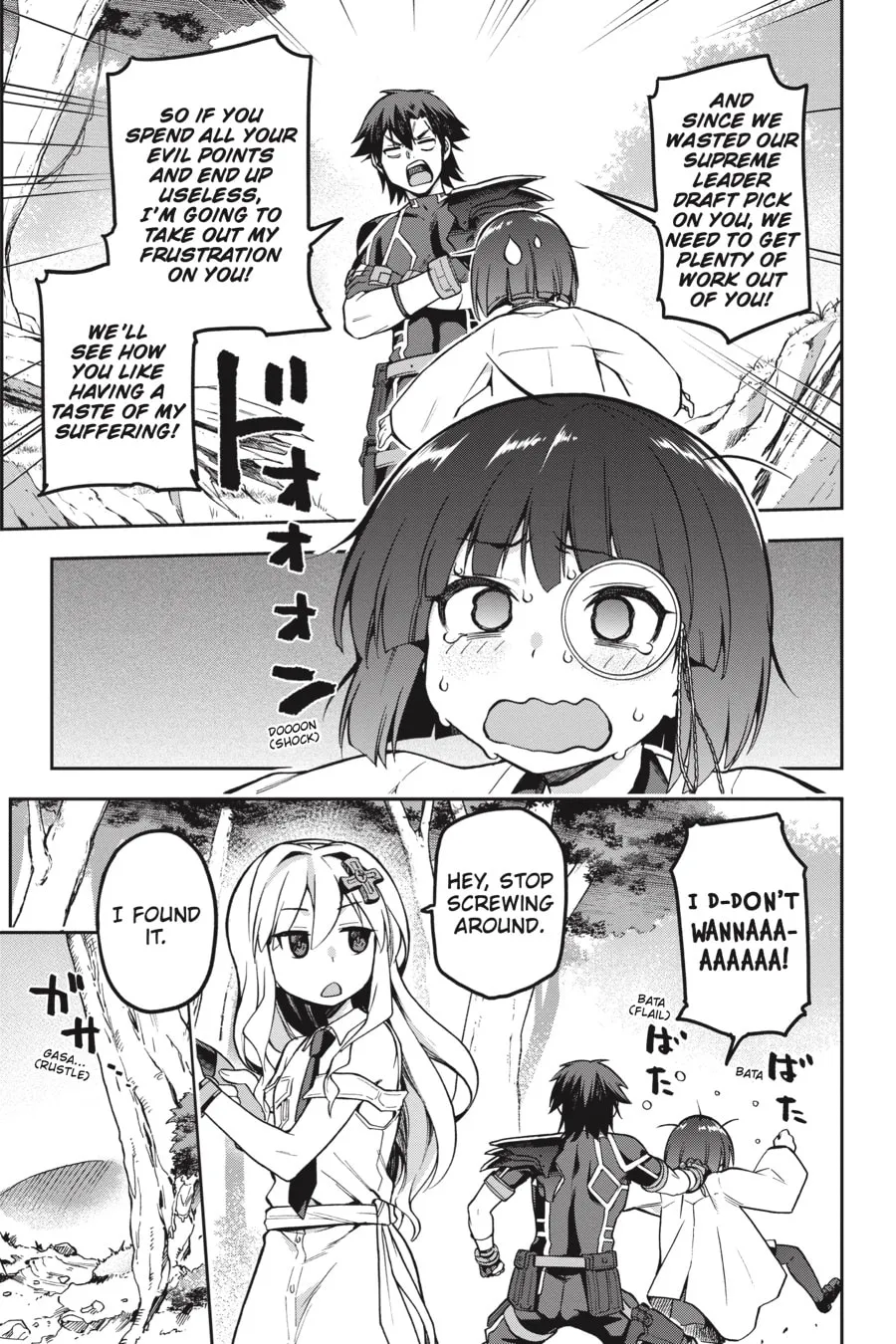 Read Combatants Will Be Dispatched! chapter 41 image 21 on Lezhin