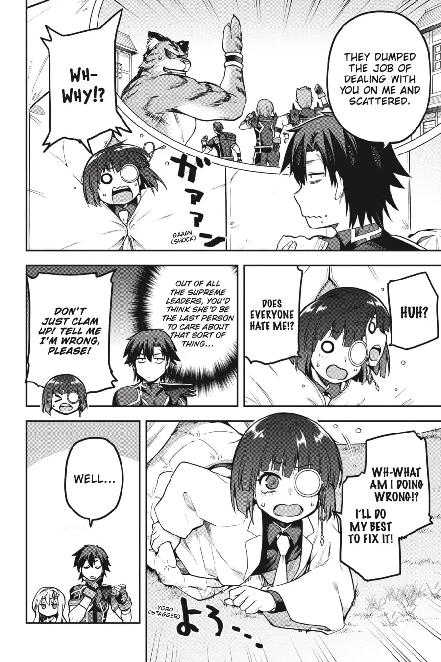 Read Combatants Will Be Dispatched! chapter 41 image 3 on Lezhin