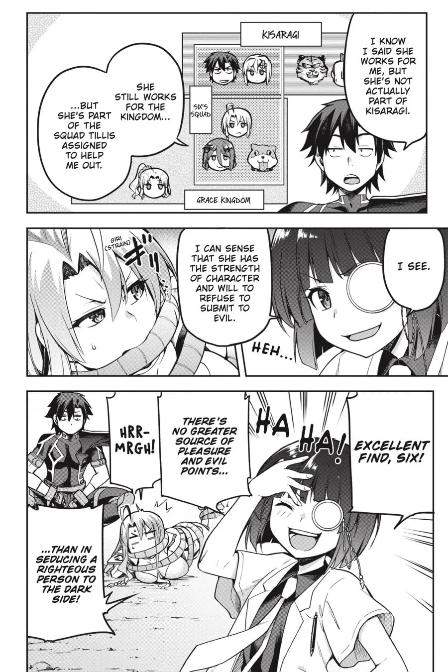 Read Combatants Will Be Dispatched! chapter 42 image 13 on Lezhin