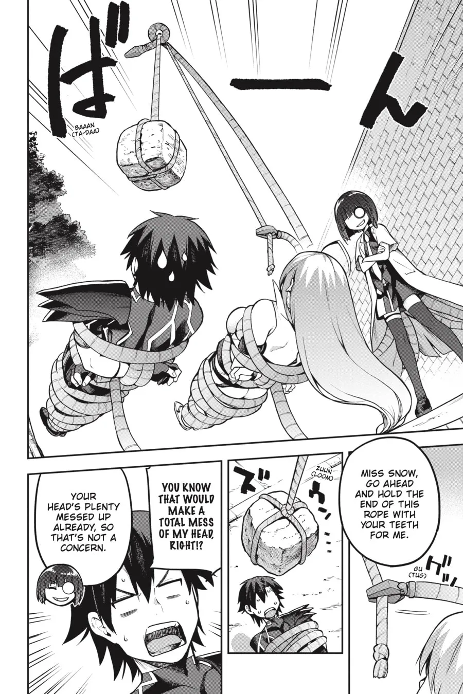 Read Combatants Will Be Dispatched! chapter 42 image 15 on Lezhin