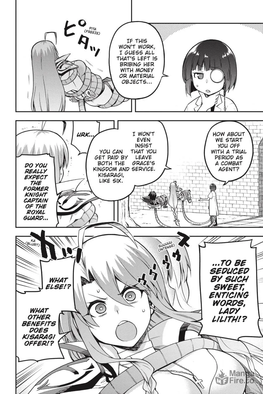 Read Combatants Will Be Dispatched! chapter 42 image 19 on Lezhin