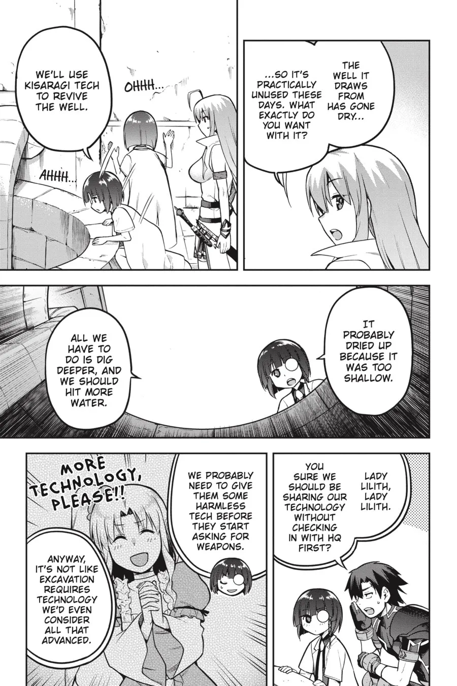 Read Combatants Will Be Dispatched! chapter 42 image 22 on Lezhin