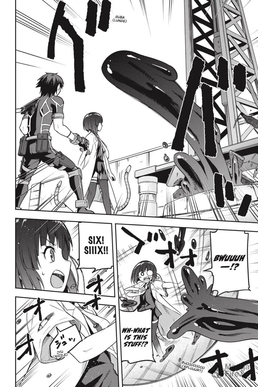 Read Combatants Will Be Dispatched! chapter 42 image 29 on Lezhin