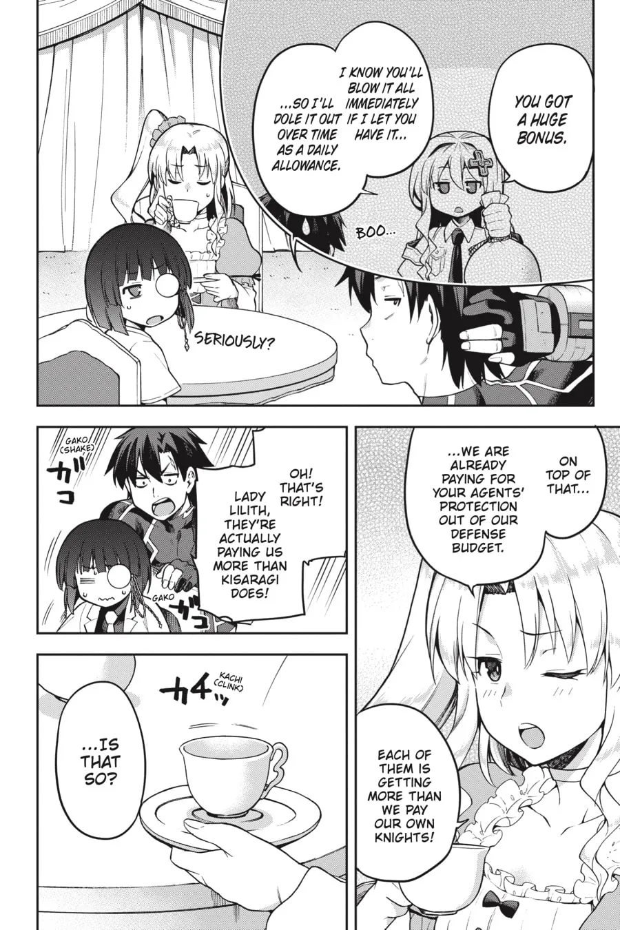 Read Combatants Will Be Dispatched! chapter 42 image 7 on Lezhin