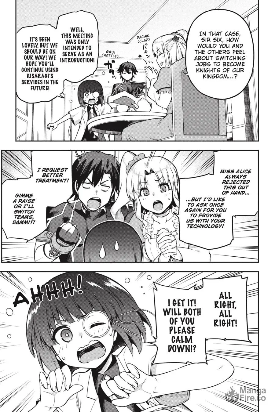 Read Combatants Will Be Dispatched! chapter 42 image 8 on Lezhin