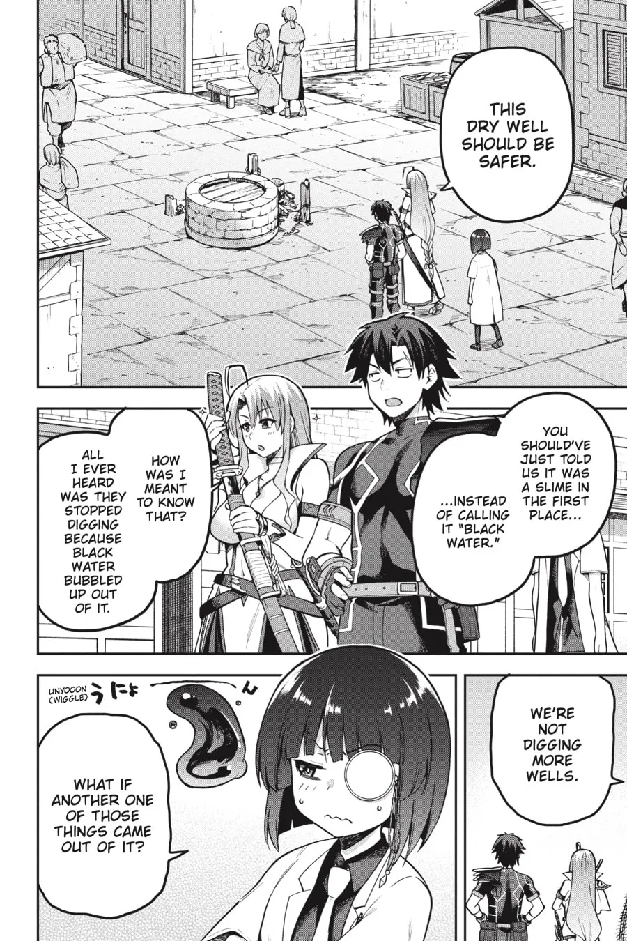 Read Combatants Will Be Dispatched! chapter 43 image 1 on Lezhin