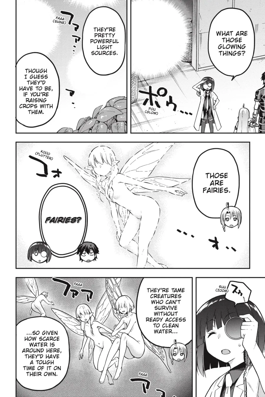 Read Combatants Will Be Dispatched! chapter 43 image 13 on Lezhin