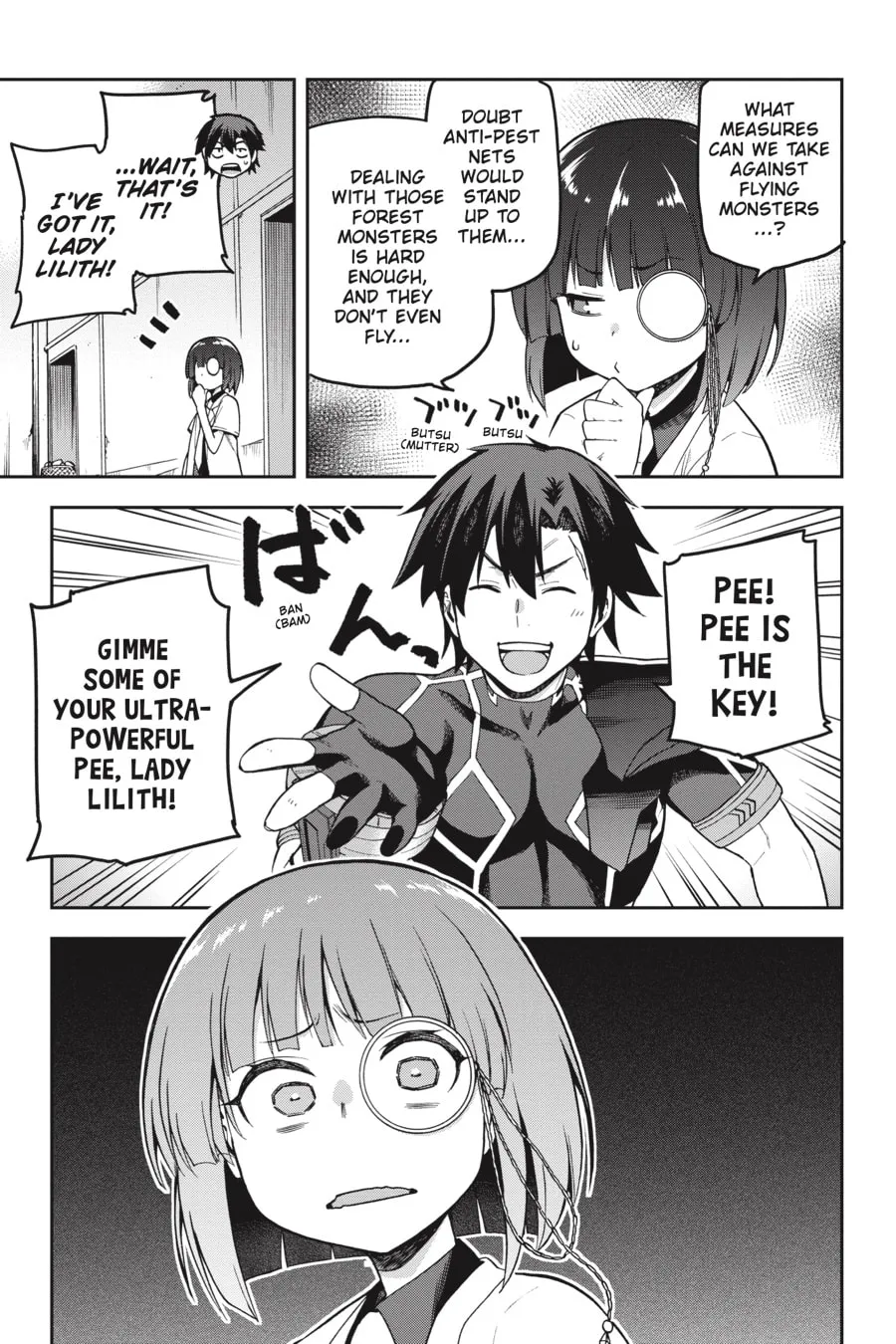 Read Combatants Will Be Dispatched! chapter 43 image 16 on Lezhin