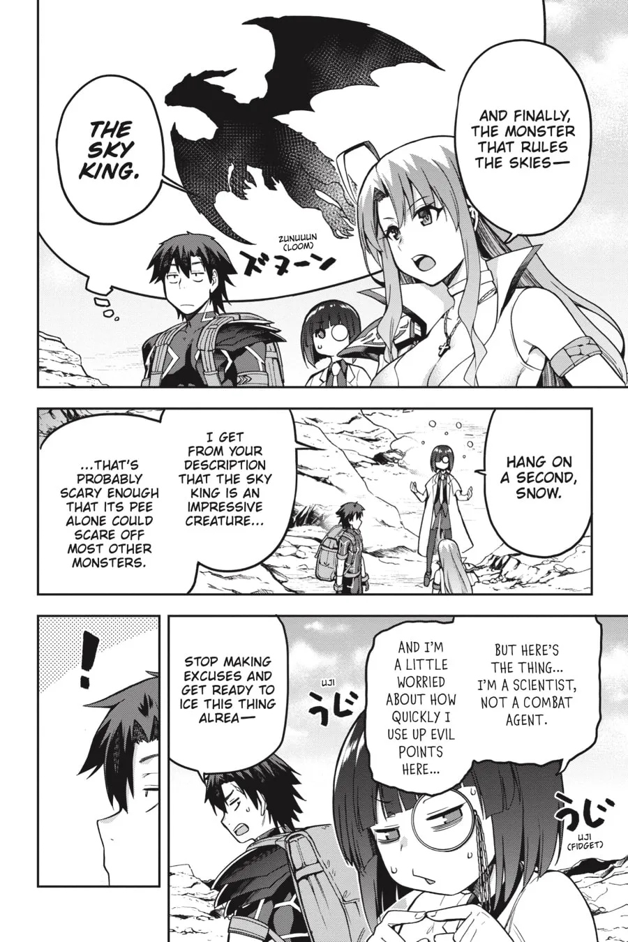 Read Combatants Will Be Dispatched! chapter 43 image 21 on Lezhin