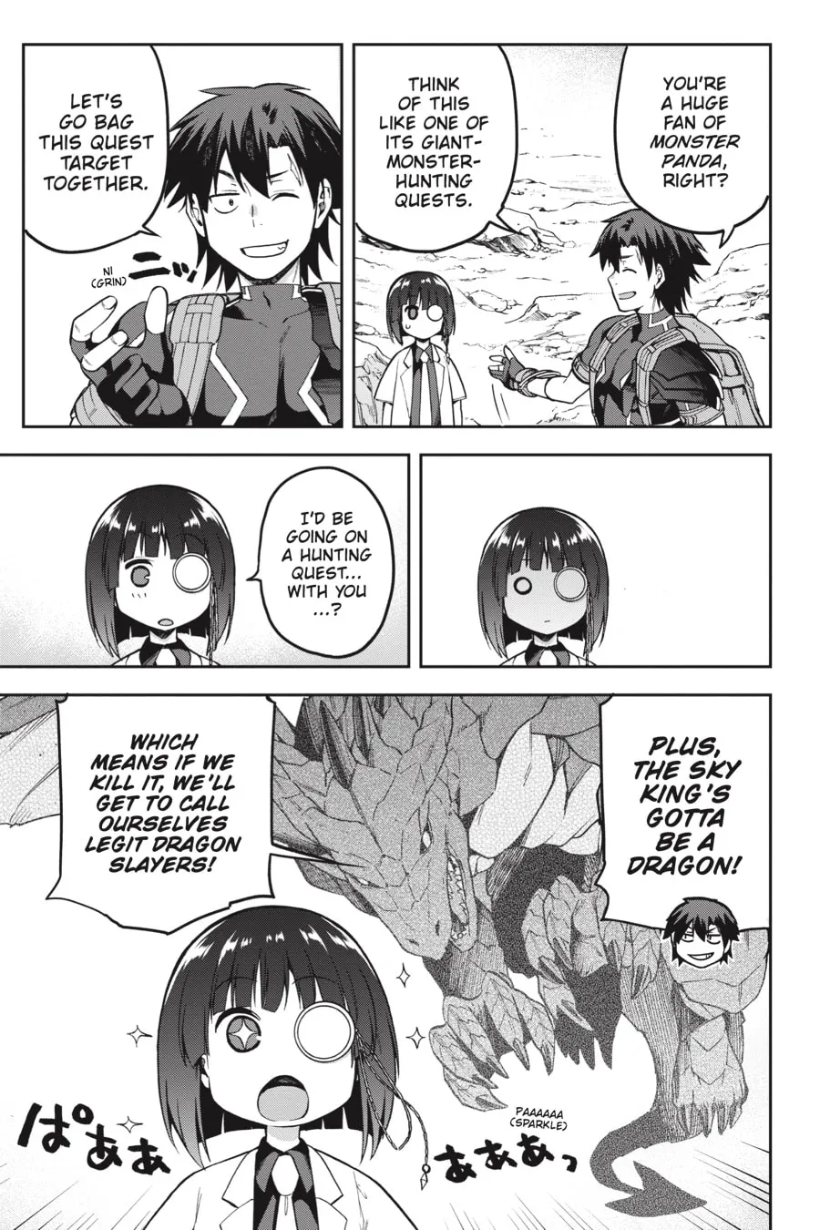 Read Combatants Will Be Dispatched! chapter 43 image 22 on Lezhin