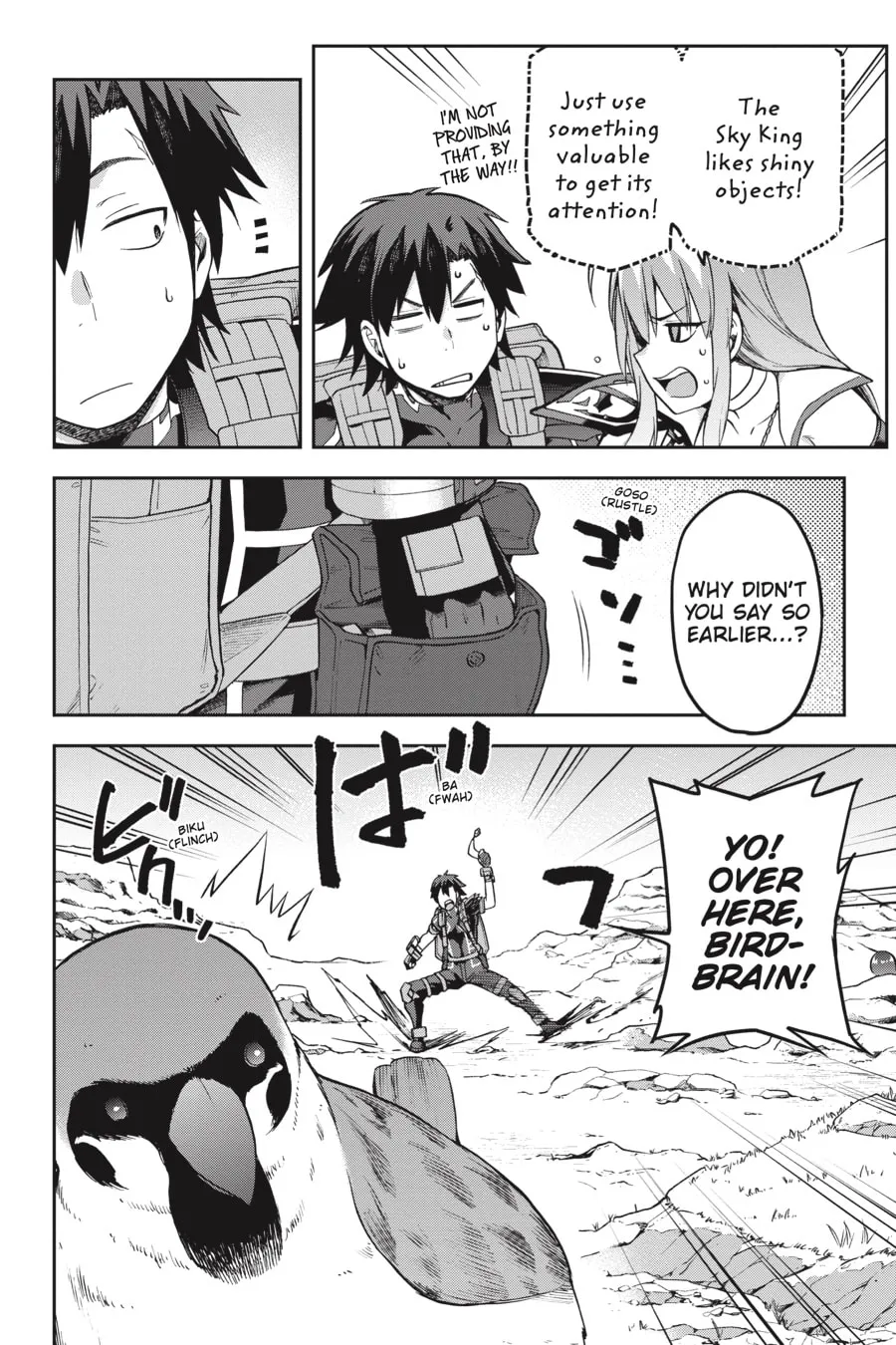 Read Combatants Will Be Dispatched! chapter 43 image 27 on Lezhin
