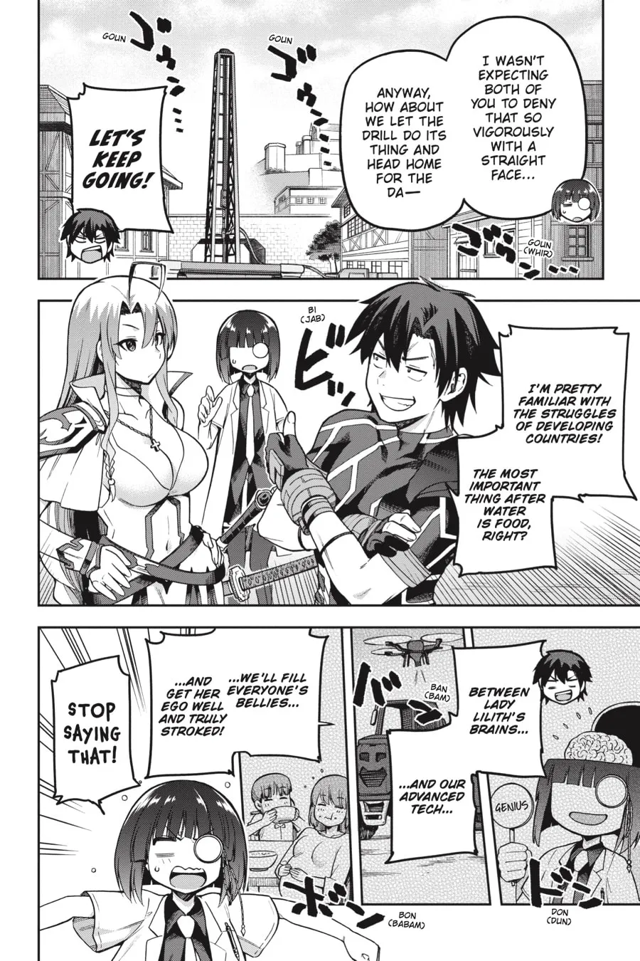 Read Combatants Will Be Dispatched! chapter 43 image 7 on Lezhin