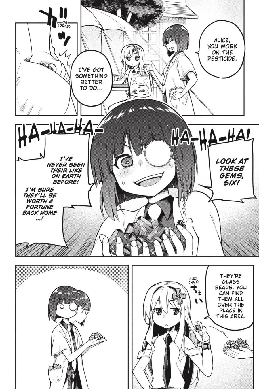 Read Combatants Will Be Dispatched! chapter 44 image 15 on Lezhin