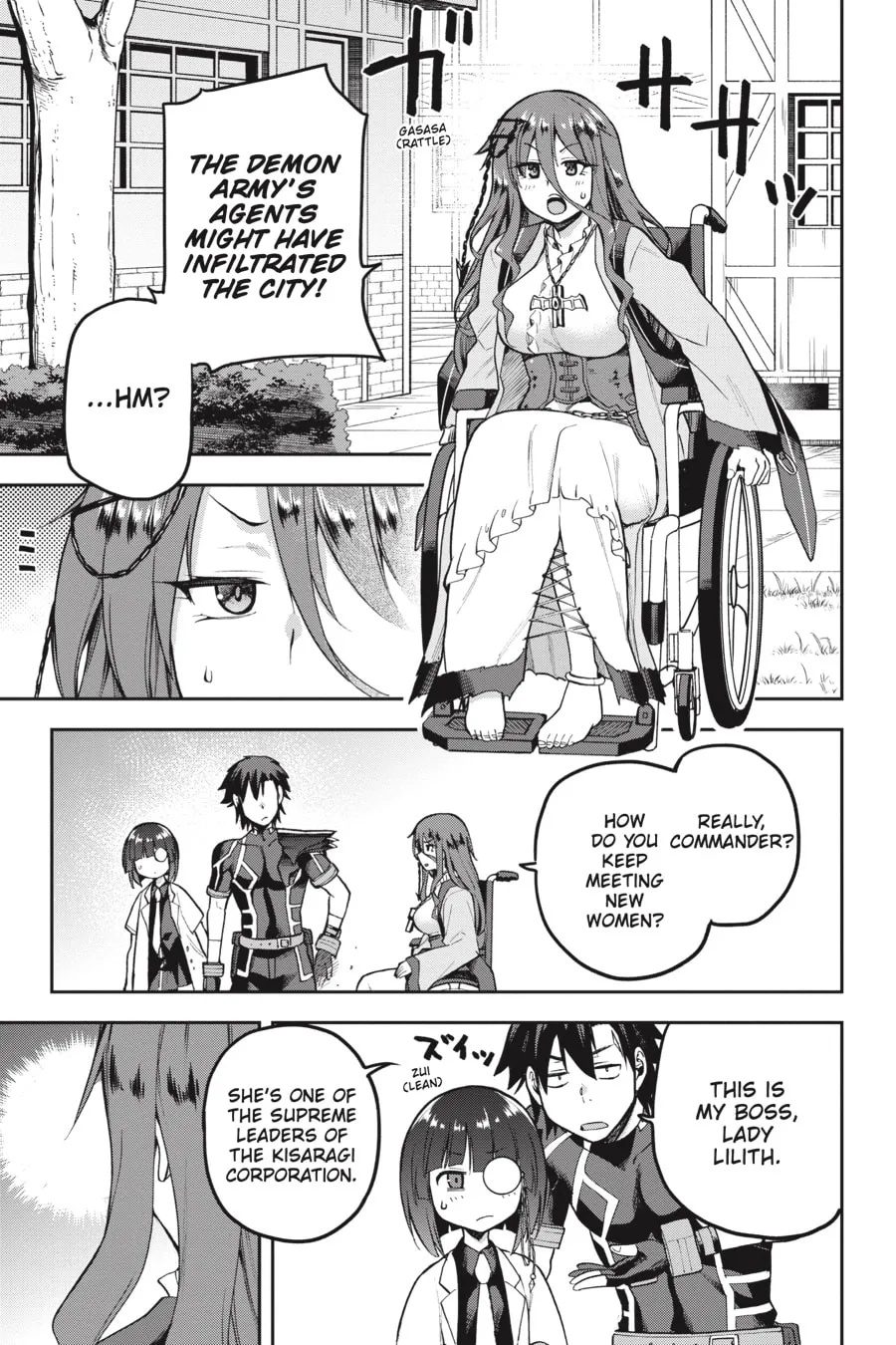 Read Combatants Will Be Dispatched! chapter 44 image 22 on Lezhin