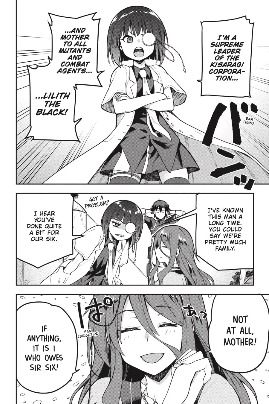 Read Combatants Will Be Dispatched! chapter 44 image 25 on Lezhin