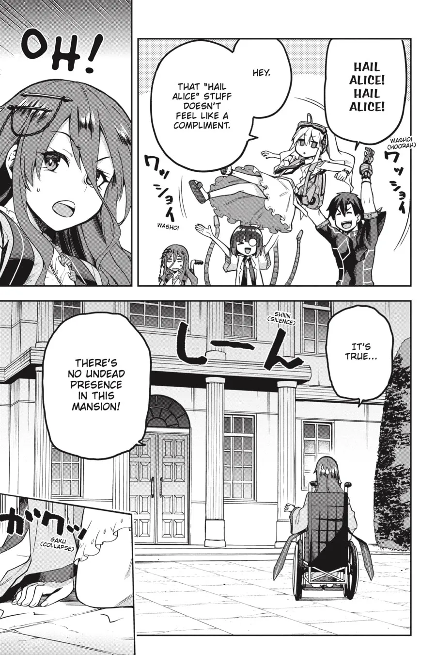 Read Combatants Will Be Dispatched! chapter 45 image 13 on Lezhin