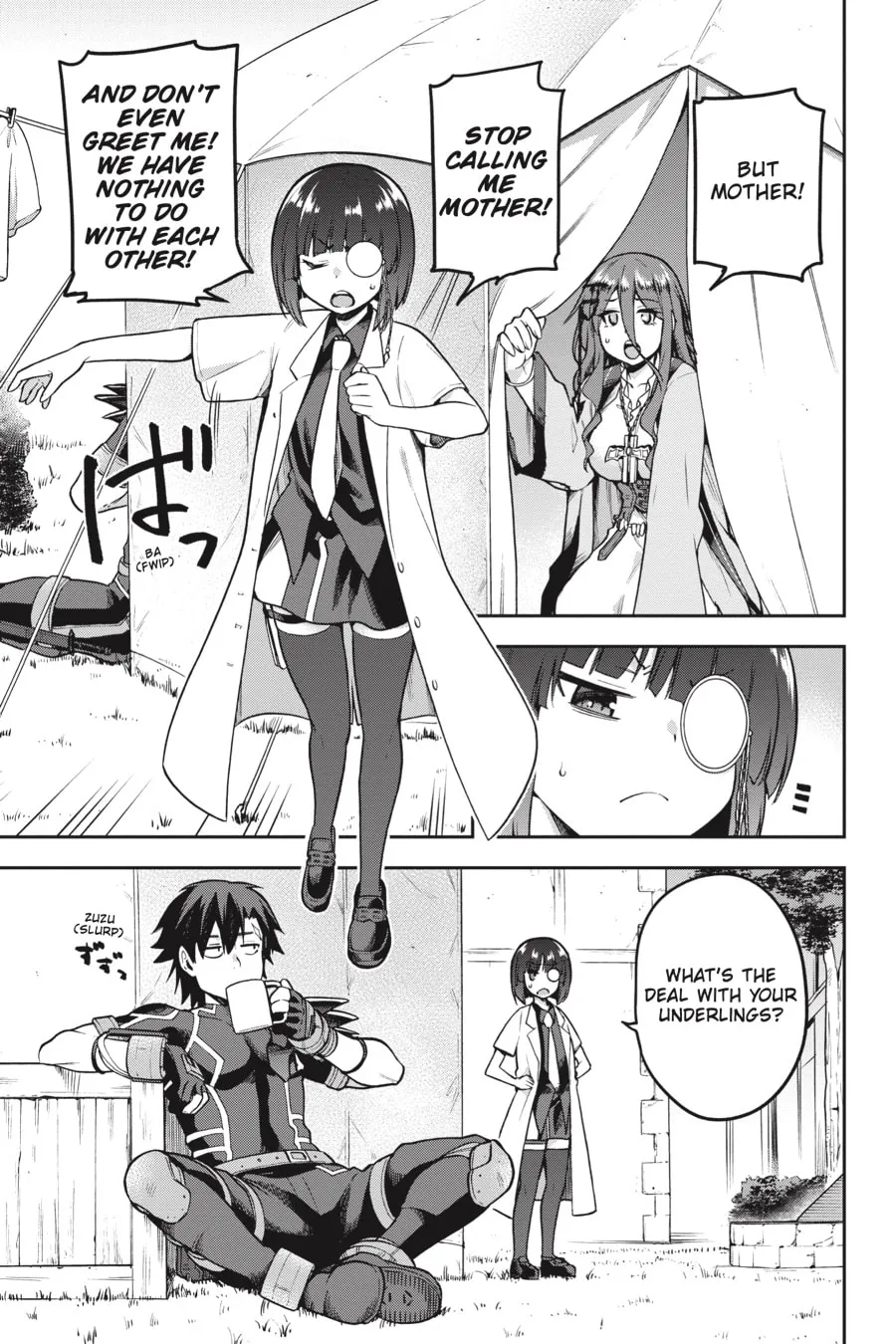 Read Combatants Will Be Dispatched! chapter 45 image 3 on Lezhin