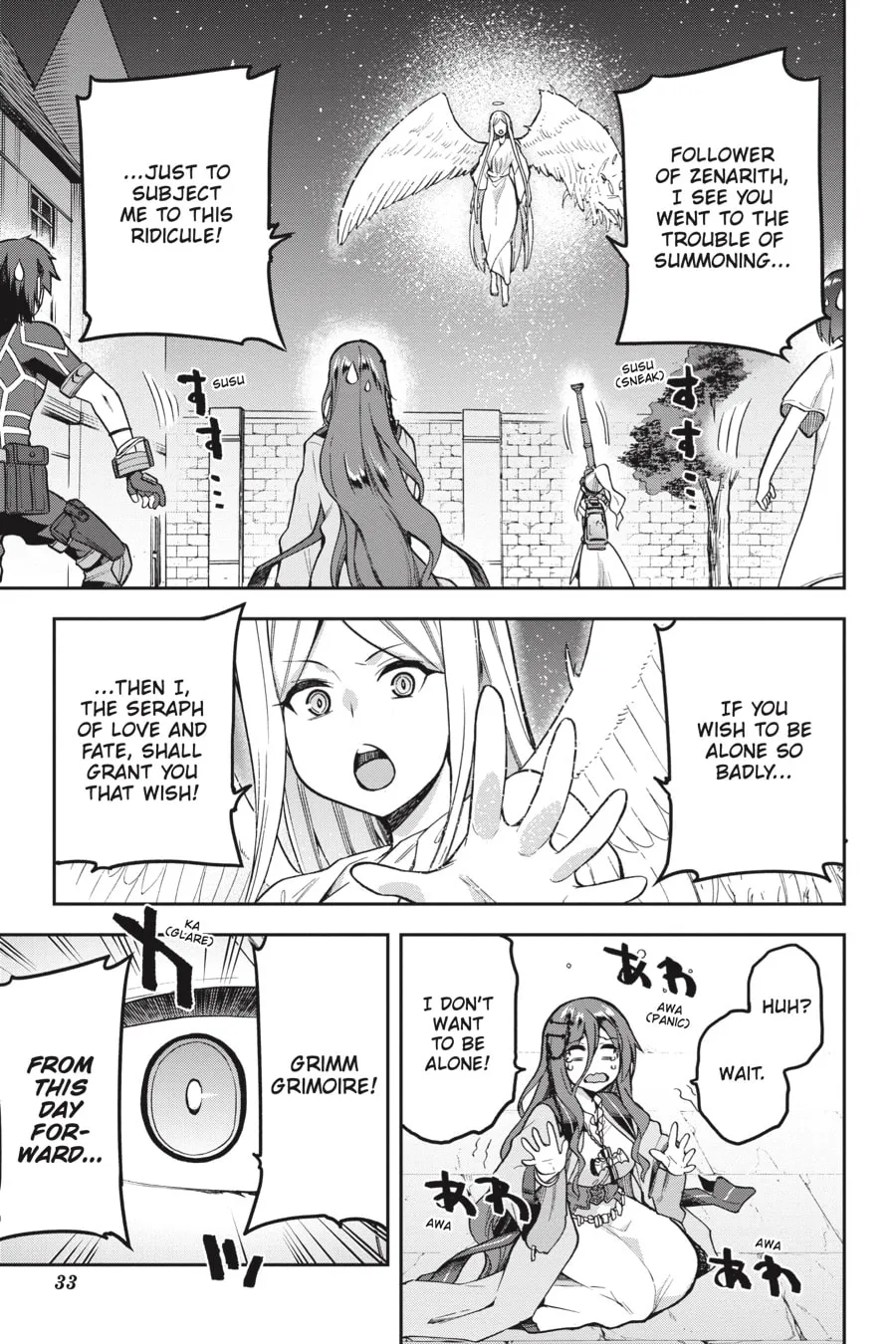 Read Combatants Will Be Dispatched! chapter 45 image 31 on Lezhin