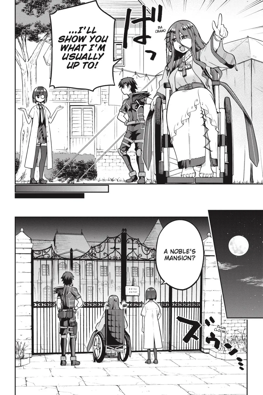 Read Combatants Will Be Dispatched! chapter 45 image 6 on Lezhin