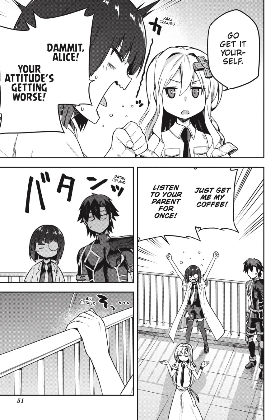 Read Combatants Will Be Dispatched! chapter 46 image 10 on Lezhin