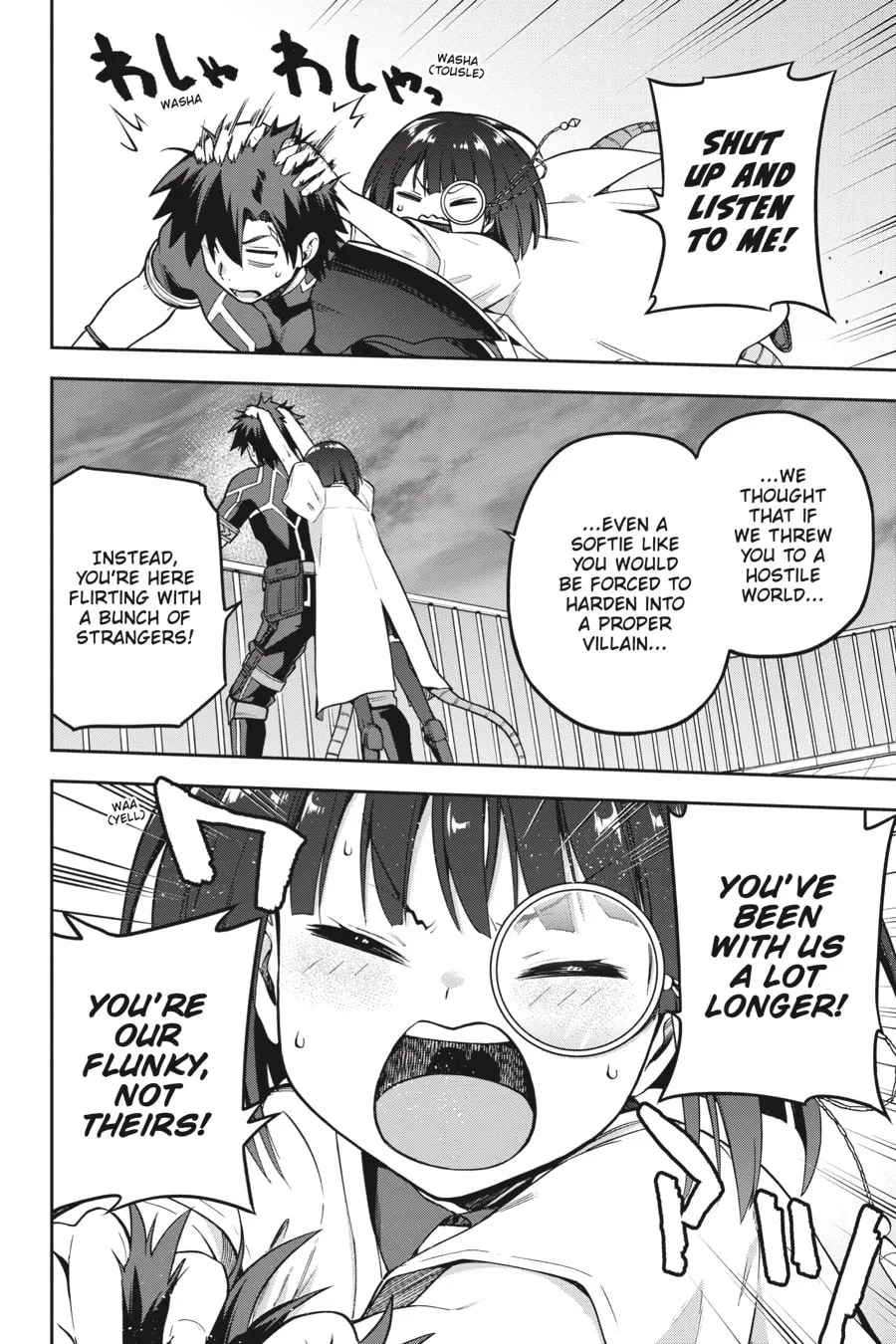 Read Combatants Will Be Dispatched! chapter 46 image 21 on Lezhin