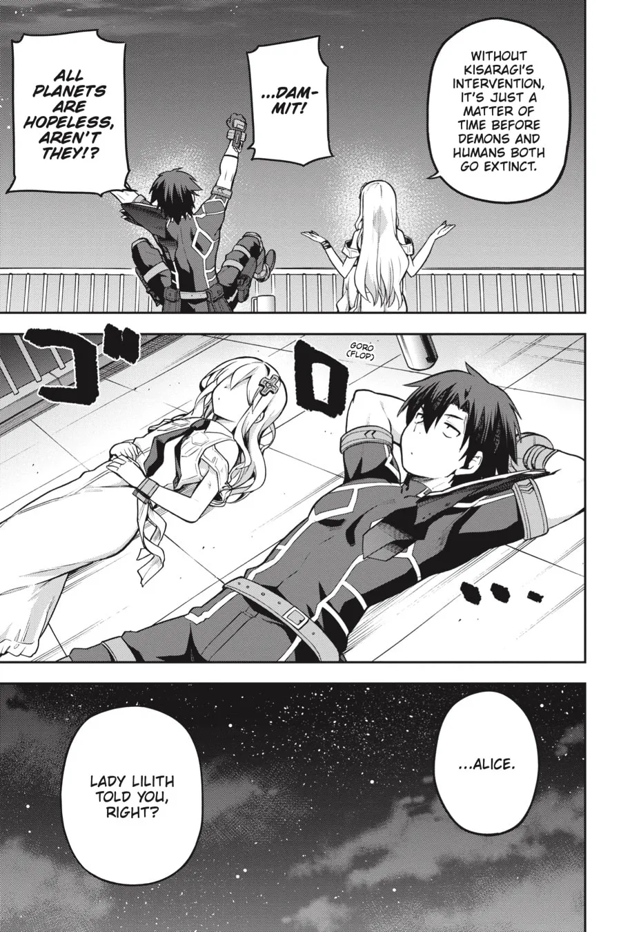 Read Combatants Will Be Dispatched! chapter 46 image 28 on Lezhin