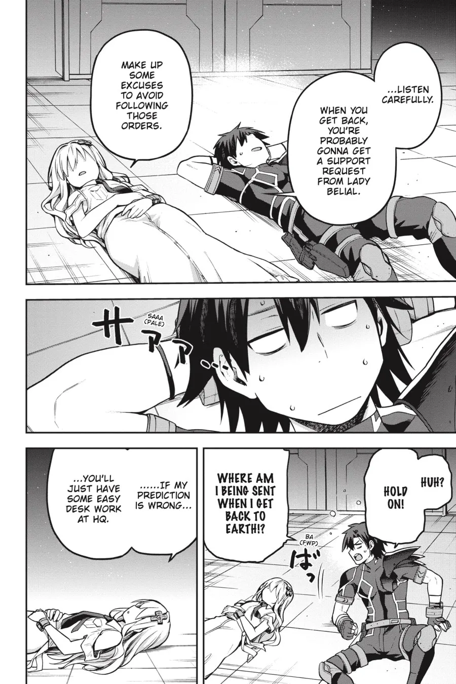 Read Combatants Will Be Dispatched! chapter 46 image 31 on Lezhin