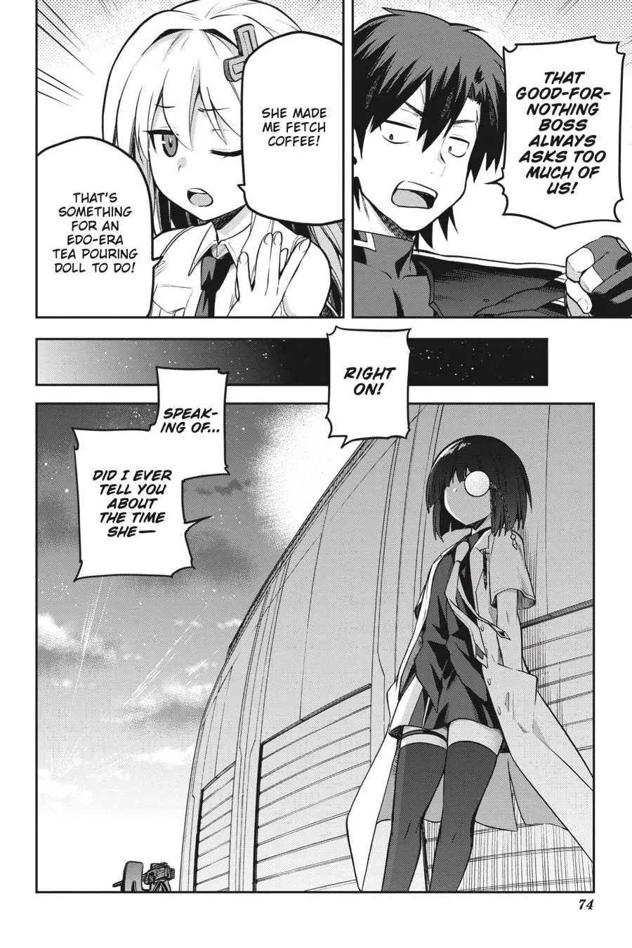 Read Combatants Will Be Dispatched! chapter 46 image 33 on Lezhin