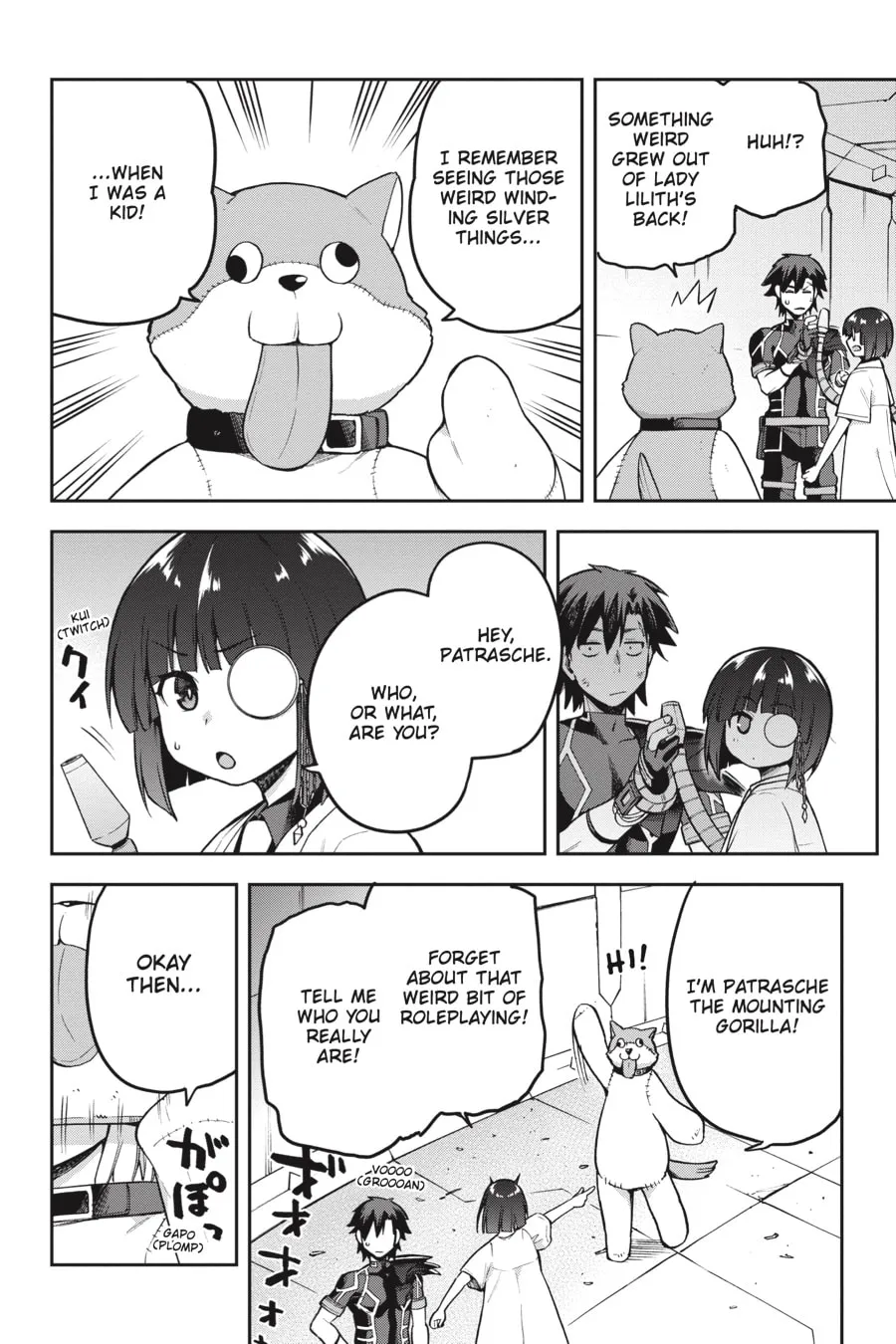Read Combatants Will Be Dispatched! chapter 47 image 15 on Lezhin