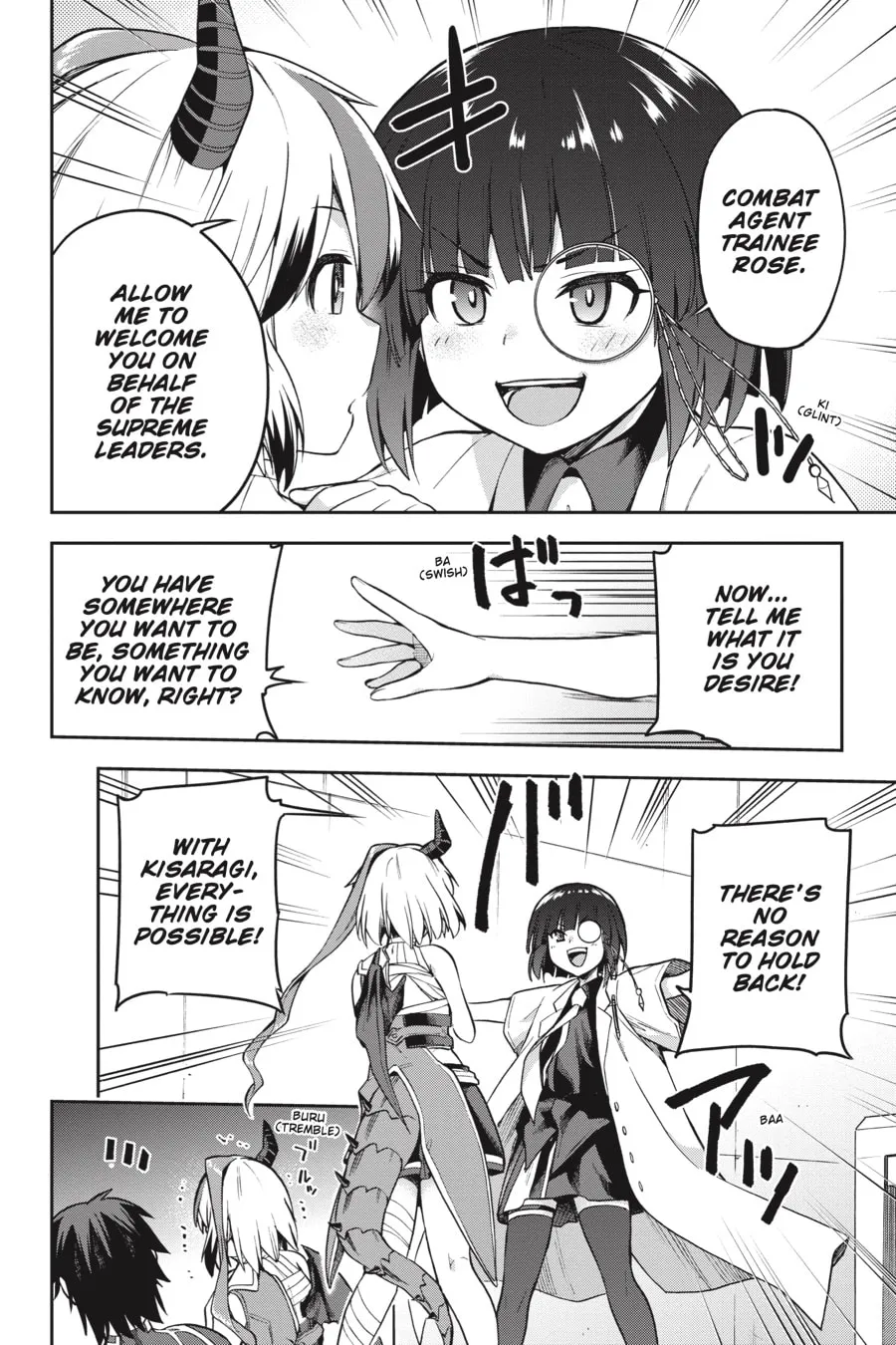 Read Combatants Will Be Dispatched! chapter 47 image 37 on Lezhin
