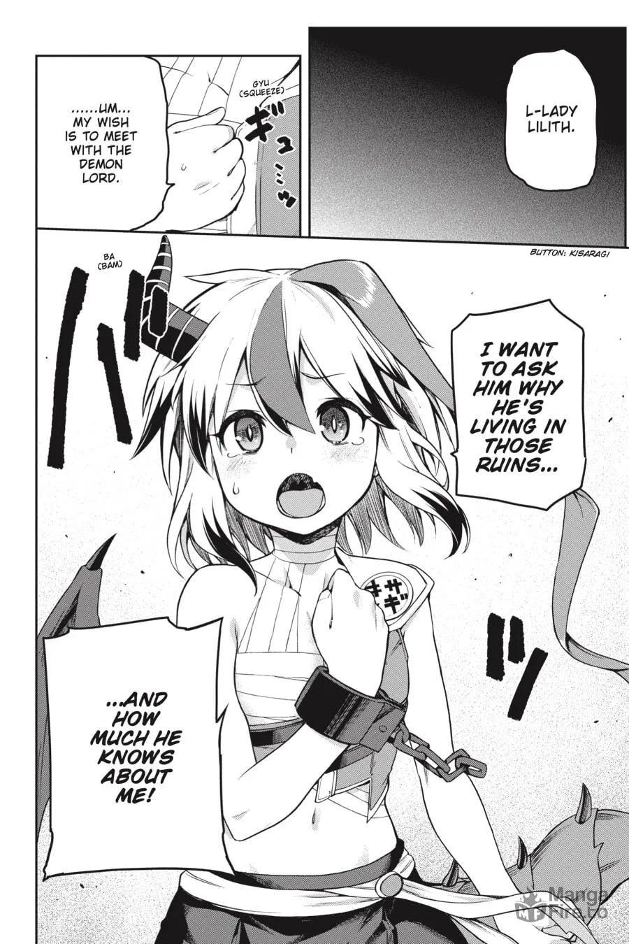 Read Combatants Will Be Dispatched! chapter 47 image 39 on Lezhin