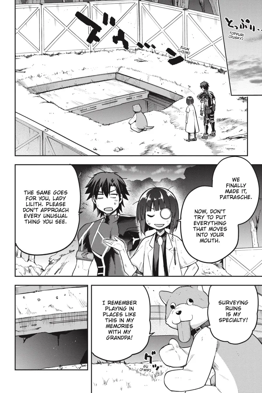 Read Combatants Will Be Dispatched! chapter 47 image 7 on Lezhin