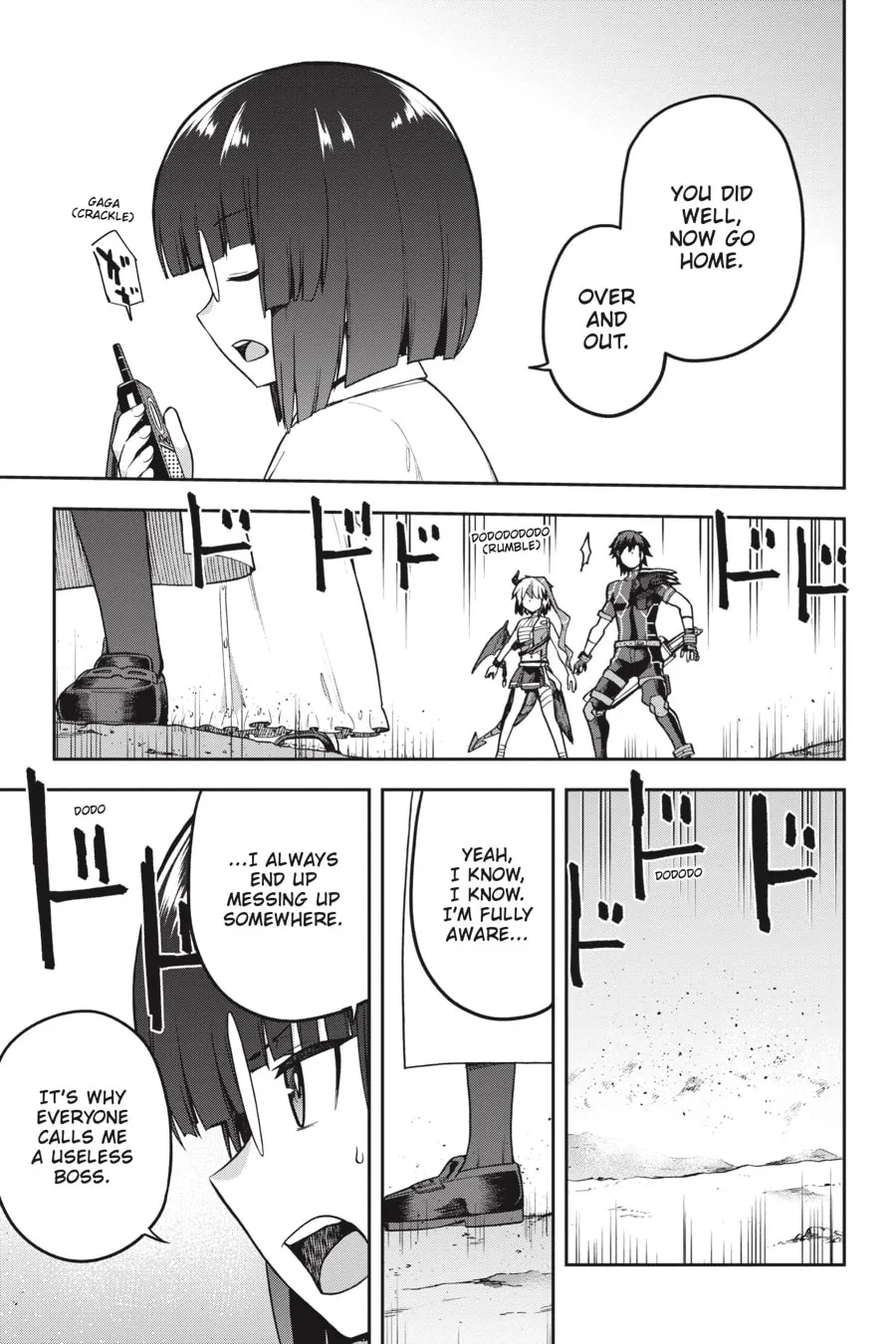 Read Combatants Will Be Dispatched! chapter 49 image 10 on Lezhin