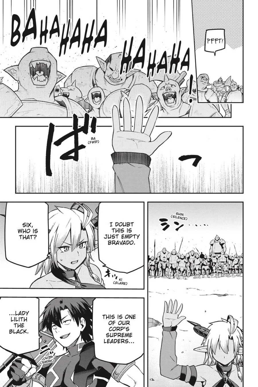 Read Combatants Will Be Dispatched! chapter 49 image 21 on Lezhin