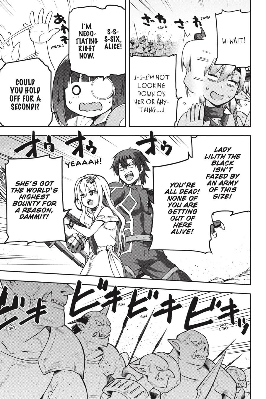 Read Combatants Will Be Dispatched! chapter 49 image 25 on Lezhin