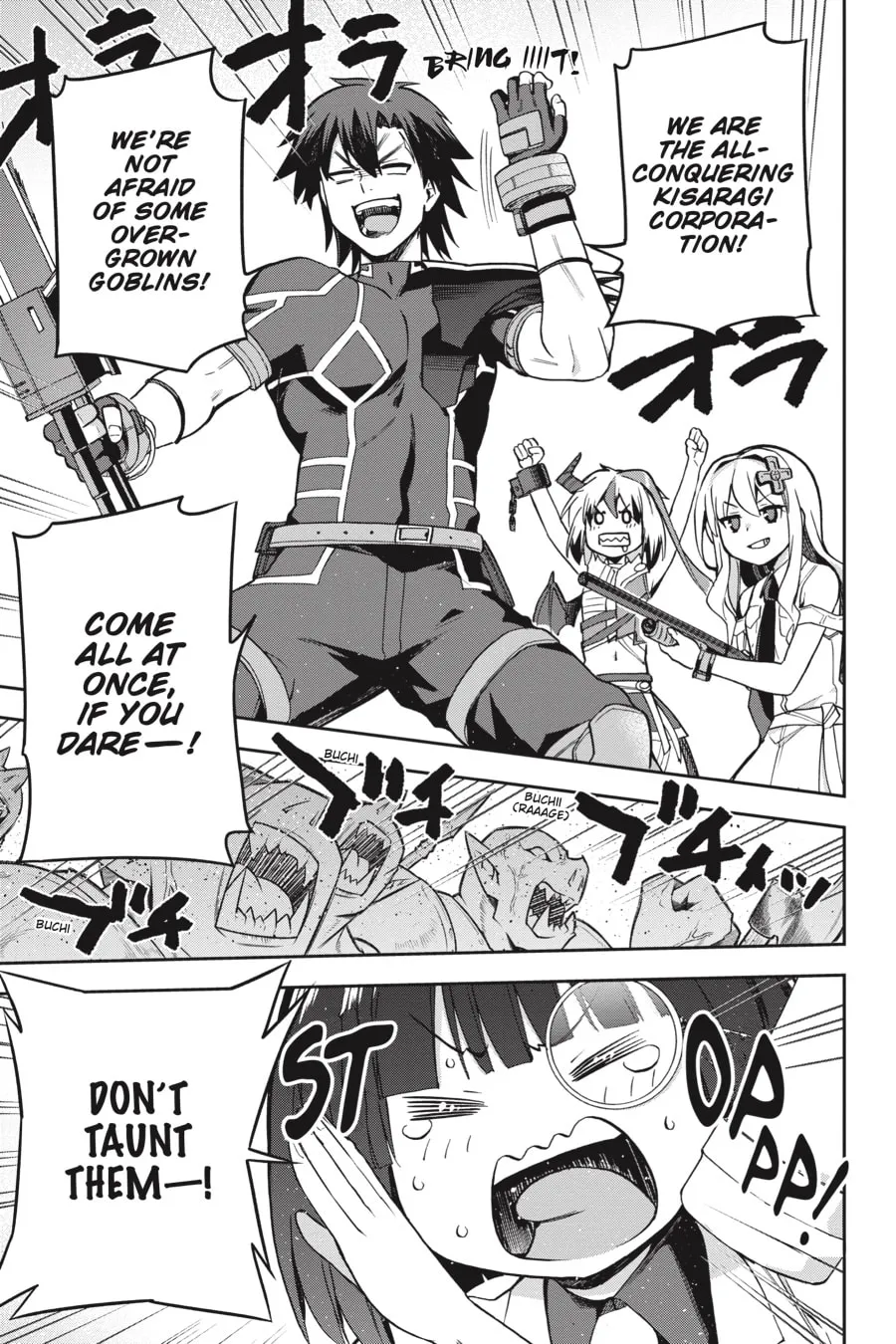 Read Combatants Will Be Dispatched! chapter 49 image 27 on Lezhin