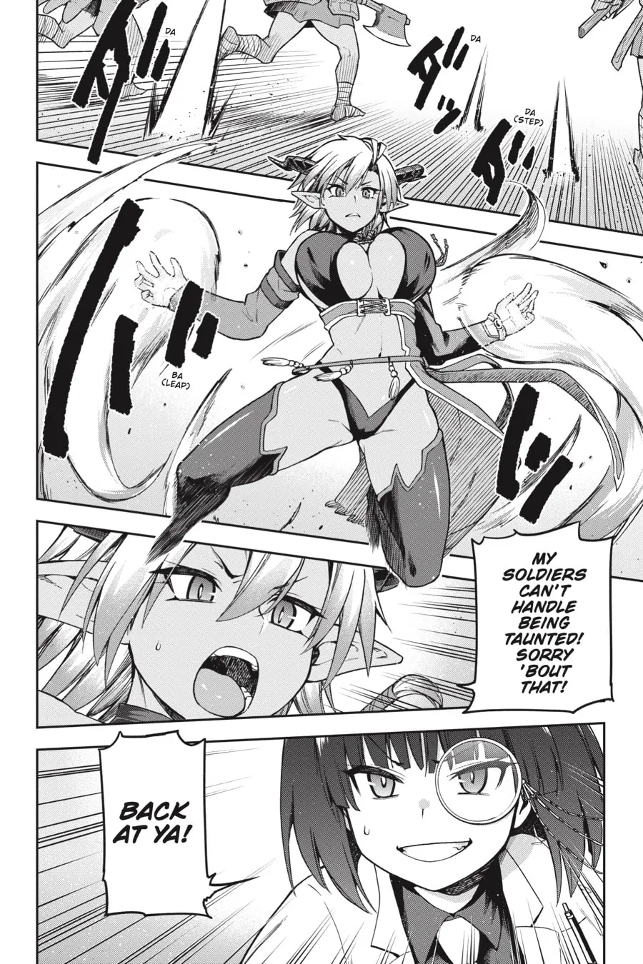 Read Combatants Will Be Dispatched! chapter 49 image 30 on Lezhin